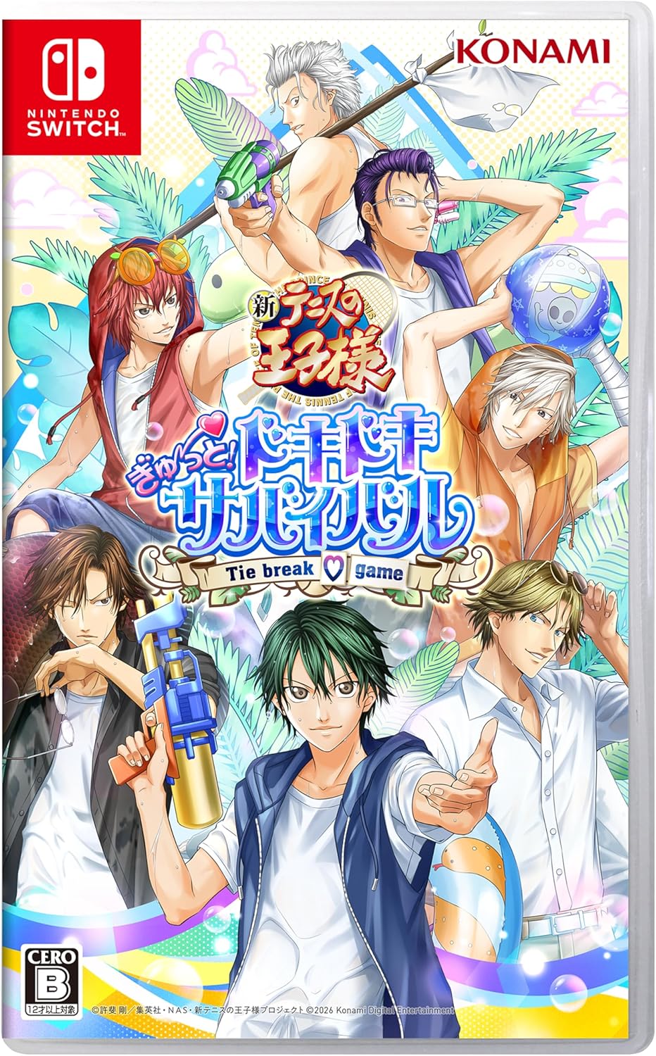 Let's Go!! 〜Daily Life〜from RisingBeat New Prince of Tennis LET'S GO!! ~Daily Life~ from RisingBeat for