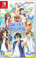 The Prince of Tennis: Doki Doki Survival eternal passion! Tie break game thumbnail 1