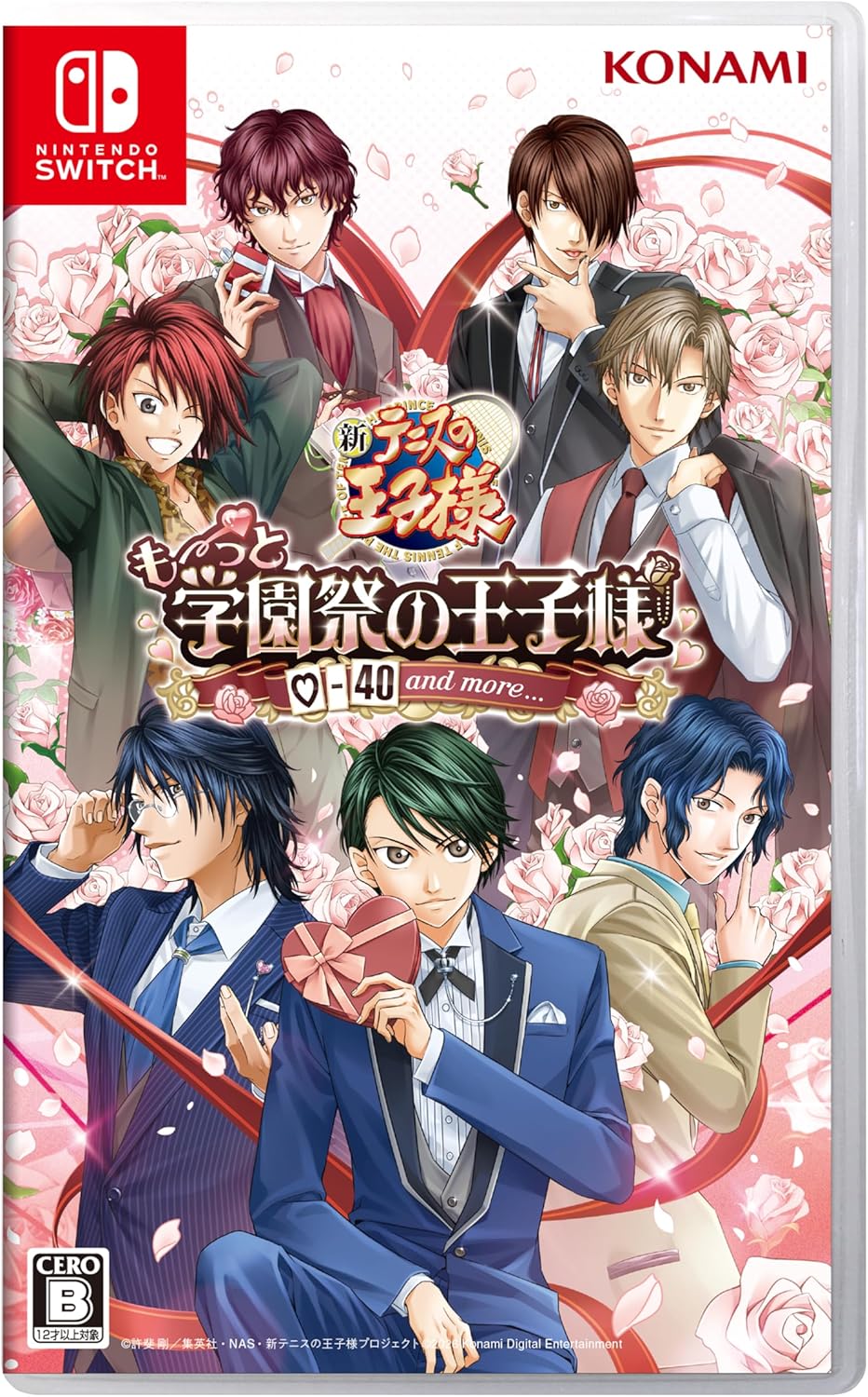 The Prince of Tennis: Sweet School Festival 0-40 and more... for Nintendo Switch, Nintendo Switch 2