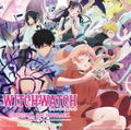 Witch Watch Original Soundtrack thumbnail 1