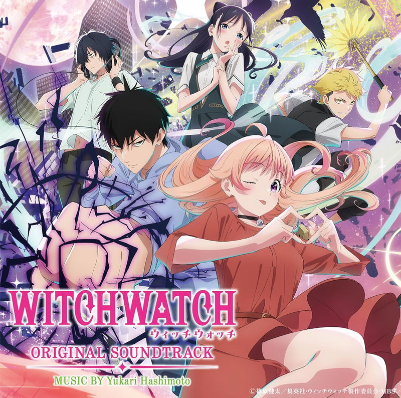 Witch Watch Original Soundtrack image 1