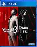 Yakuza Kiwami 3 & Dark Ties (Multi-Language) thumbnail 1