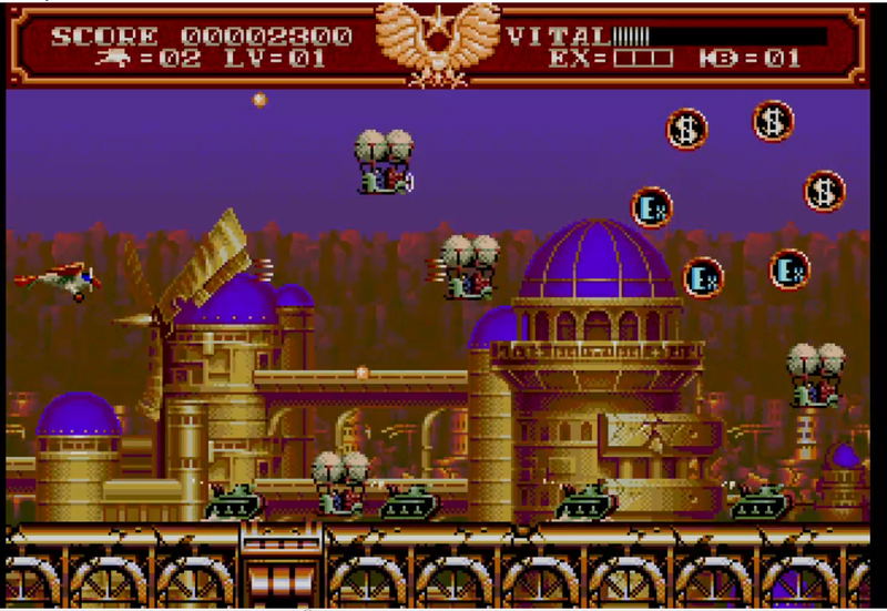 Steel Empire Chronicles [Limited Edition] image 7