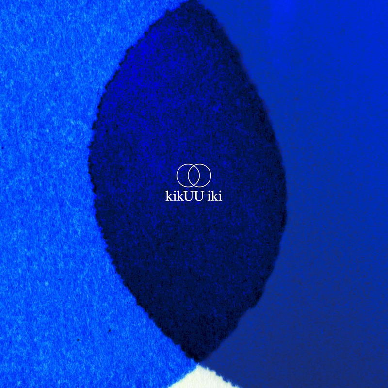 KikUUiki [Limited Edition] (Vinyl) image 1