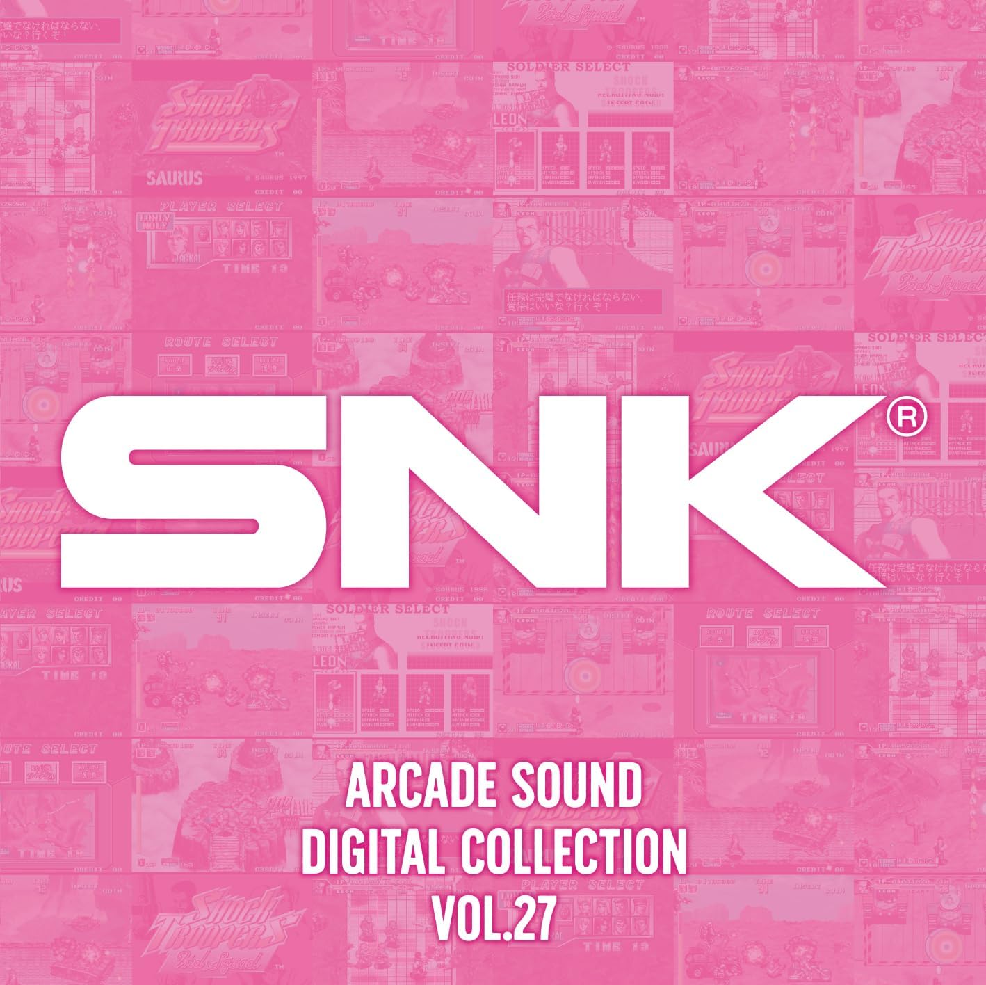 SNK Arcade Sound Digital Collection Vol.27 — Import Game Deal