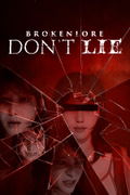 BrokenLore: Don't Lie <span class="ext" style="background-color: #2a475e; color: #FFFFFF;">STEAM</span> <span class="ext ext_digital">digital</span> thumbnail 1