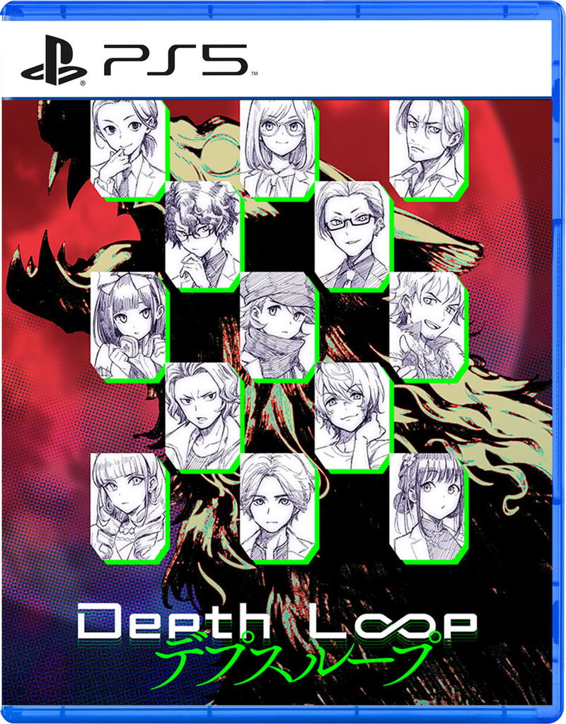 Depth Loop image 1