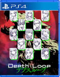 Depth Loop thumbnail 1