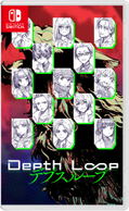 Depth Loop thumbnail 1