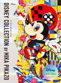 Disney Collection By Mika Pikazo: Disney Poster Book thumbnail 1