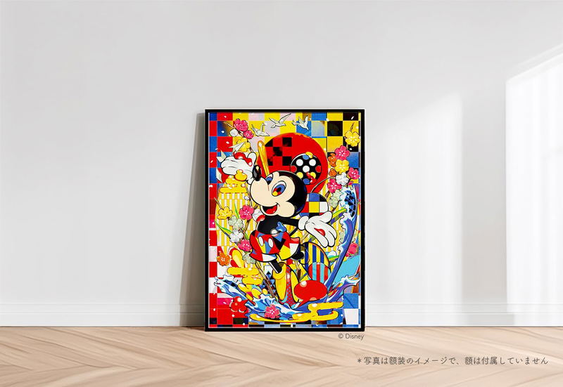 Disney Collection By Mika Pikazo: Disney Poster Book image 2