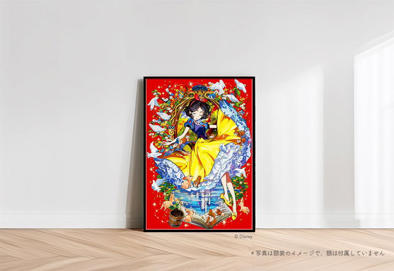 Disney Collection By Mika Pikazo: Disney Poster Book image 4