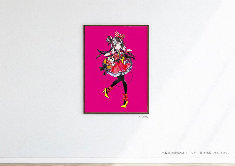 Disney Collection By Mika Pikazo: Disney Poster Book image 8