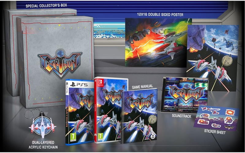 Earthion [Deluxe Edition] image 1