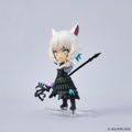 Final Fantasy XIV Miniature Figure Collection Vol. 1 (Set of 6 Pieces) thumbnail 10