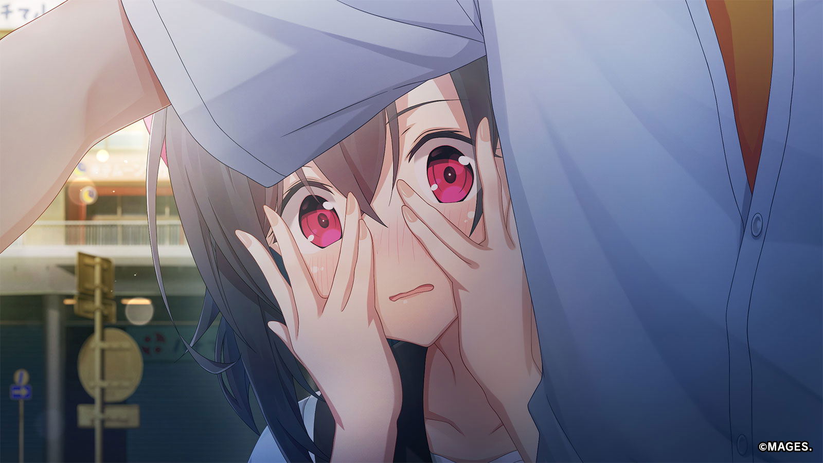 Memories Off Sousou: Break Out of My Shell for Nintendo Switch