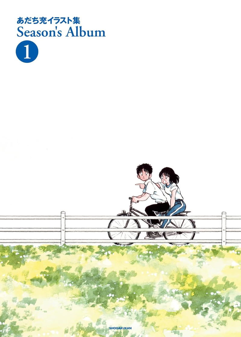 Mitsuru Adachi Illustration Collection Season's Album 1 New Edition image 1