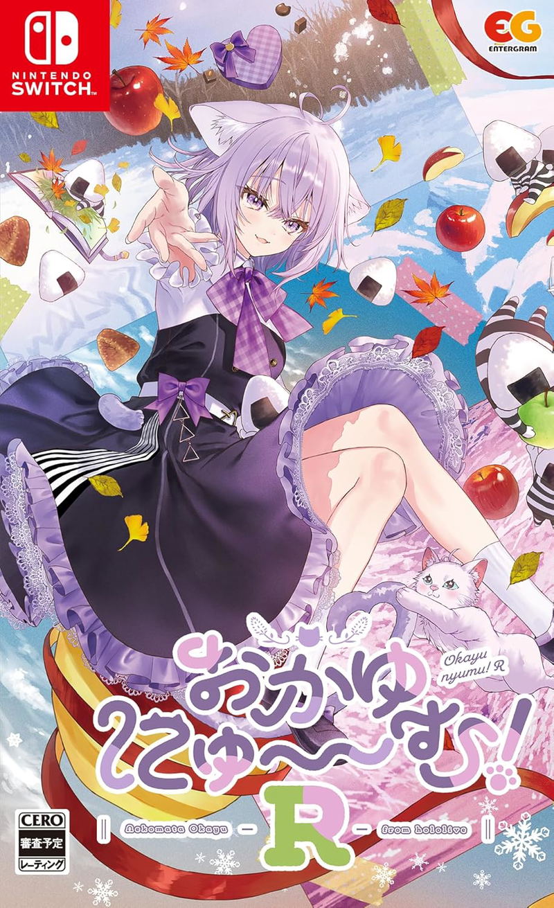 Okayu Nyumu! R image 1