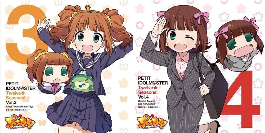 Pucchimas Petit Idolmaster Twelve Seasons Vol 3 & 4 Yayoi Takatsuki & Yayo & Haruka Amami & Harukasan (Vinyl) — Import Game Deal