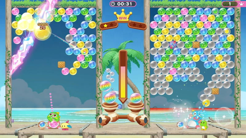 Puzzle Bobble Everybubble! & Puzzle Bobble/Bust A Move [Limited Edition] image 14