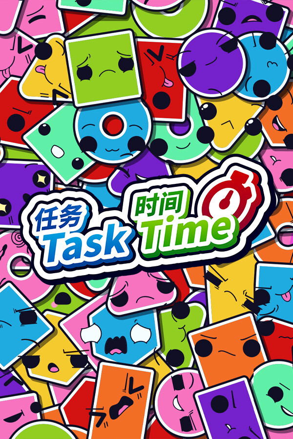 Task Time <span class="ext" style="background-color: #2a475e; color: #FFFFFF;">STEAM</span> <span class="ext ext_digital">digital</span> image 1