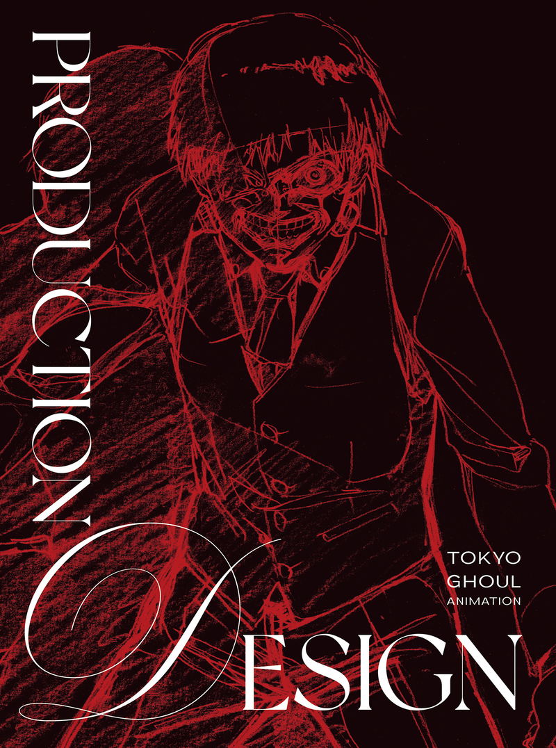 Tokyo Ghoul Design Works image 1