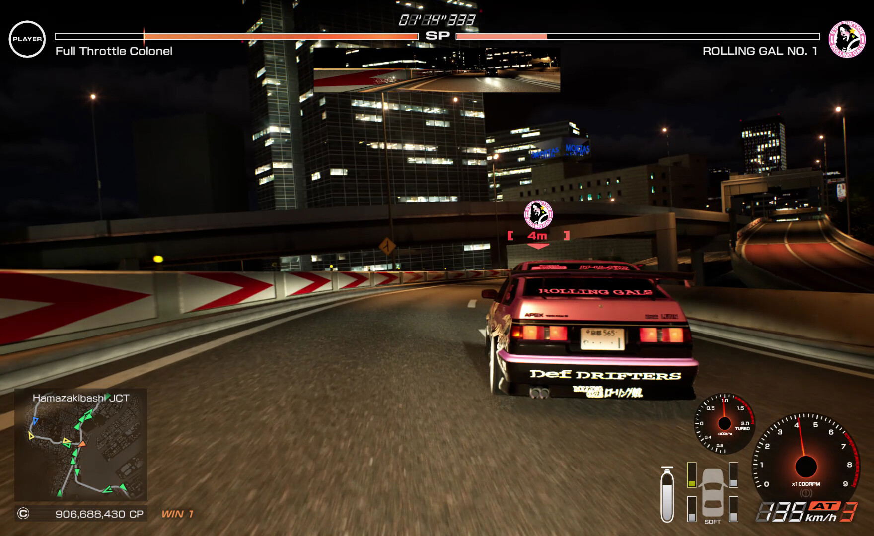 Tokyo Xtreme Racer (Multi-Language) for PlayStation 5