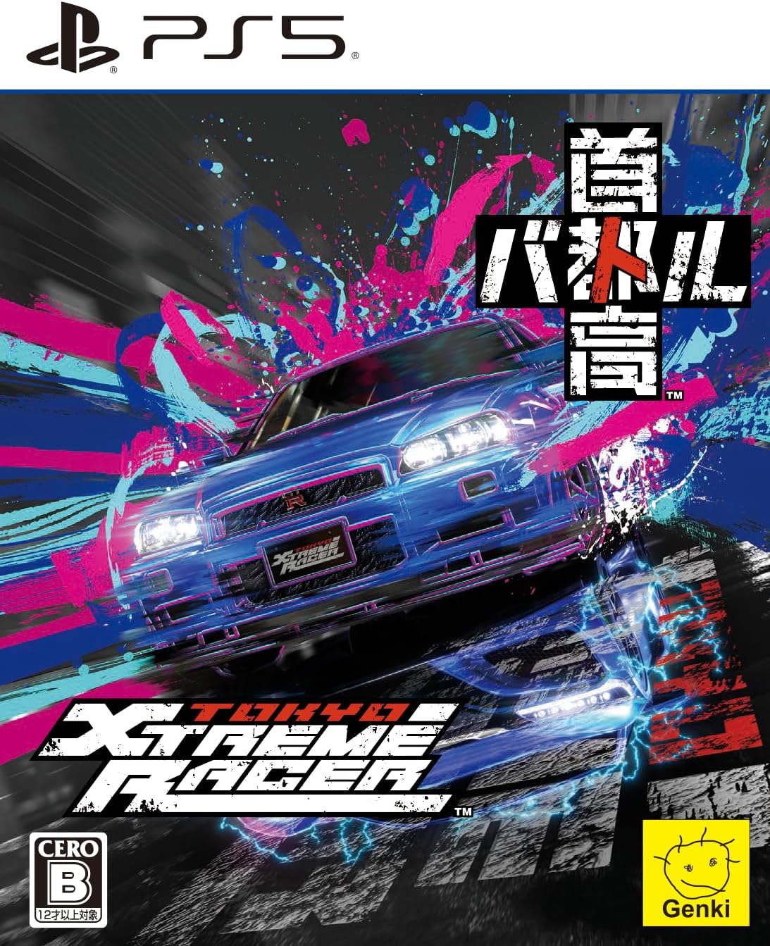 ☆Price PLS!! ☆HOWtoCRY (JPN ver) Tokyo Xtreme Racer (Multi-Language) for PlayStation 5