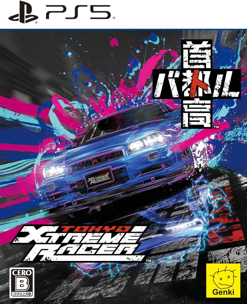 Tokyo Xtreme Racer (Multi-Language) image 1