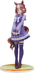 Uma Musume Cinderella Gray 1/7 Scale Pre-Painted Figure: Belno Light thumbnail 1