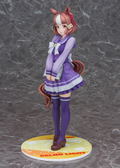 Uma Musume Cinderella Gray 1/7 Scale Pre-Painted Figure: Belno Light thumbnail 3