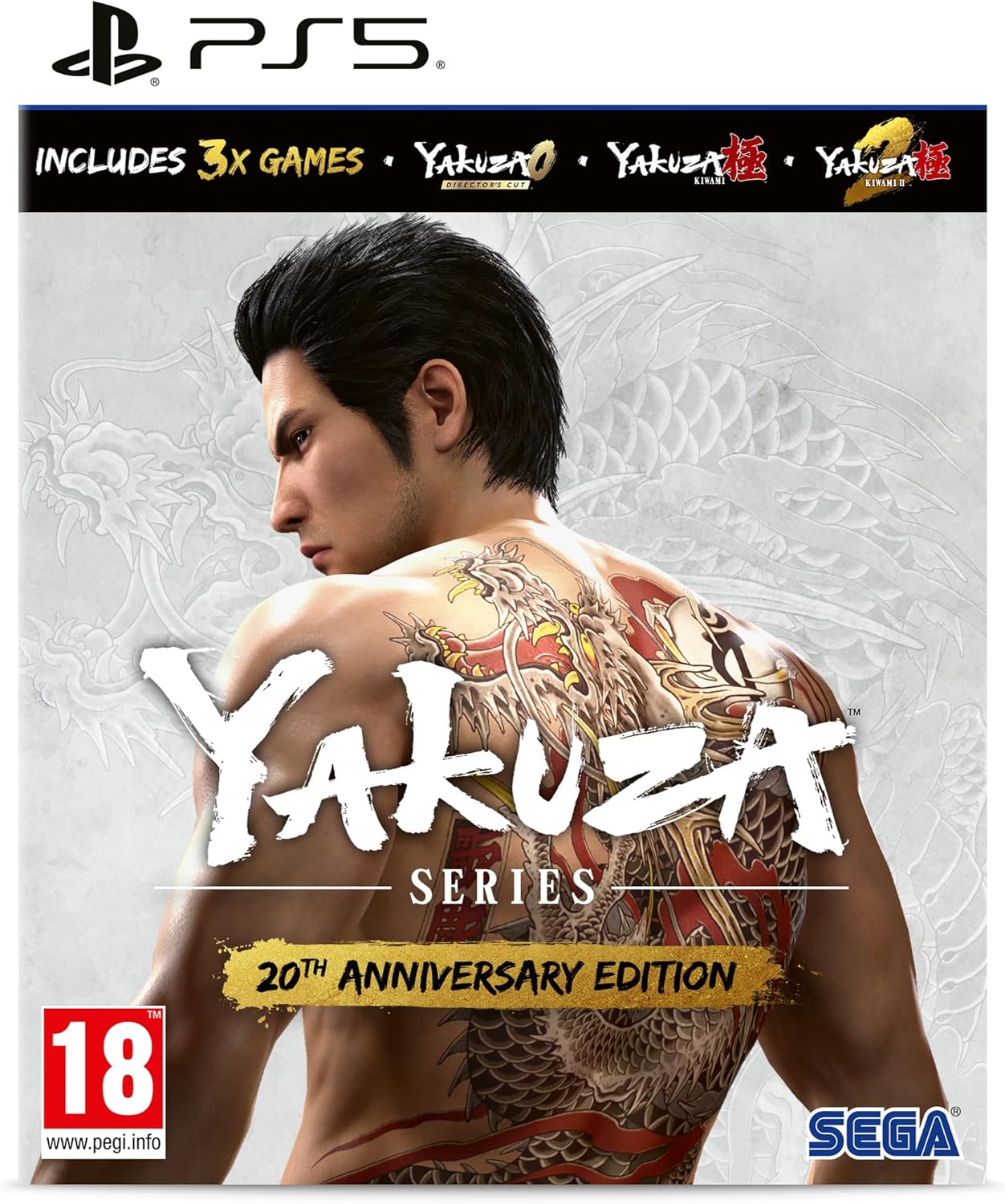Yakuza Series 20th Anniversary Bundle for PlayStation 5