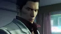 Yakuza Series 20th Anniversary Bundle thumbnail 7