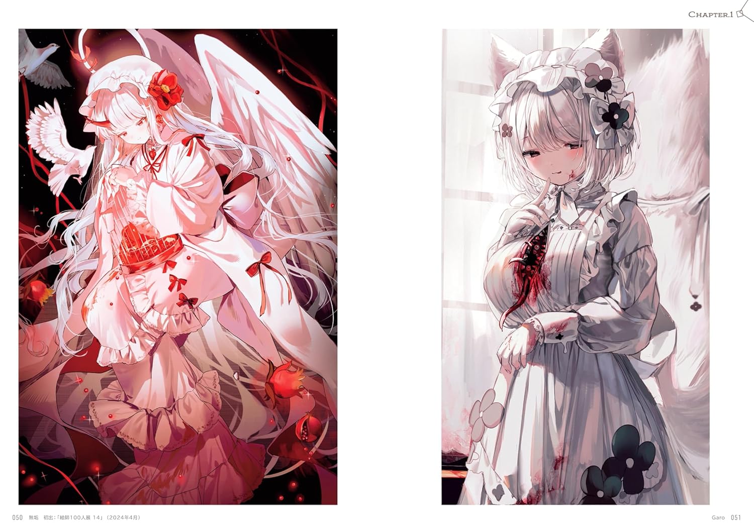 Youka Art Collection