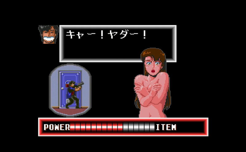 City Hunter [Collector's Edition] image 6