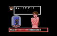 City Hunter [Collector's Edition] thumbnail 6