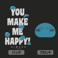 That Time I Got Reincarnated As A Slime - Everyone's Rimuru-sama Zip Hoodie Ver.2.0 (Black | Size XL) thumbnail 3