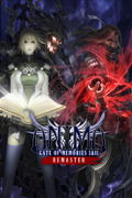 Anima Gate of Memories: I&II Remaster <span class="ext" style="background-color: #2a475e; color: #FFFFFF;">STEAM</span> <span class="ext ext_digital">digital</span> thumbnail 1