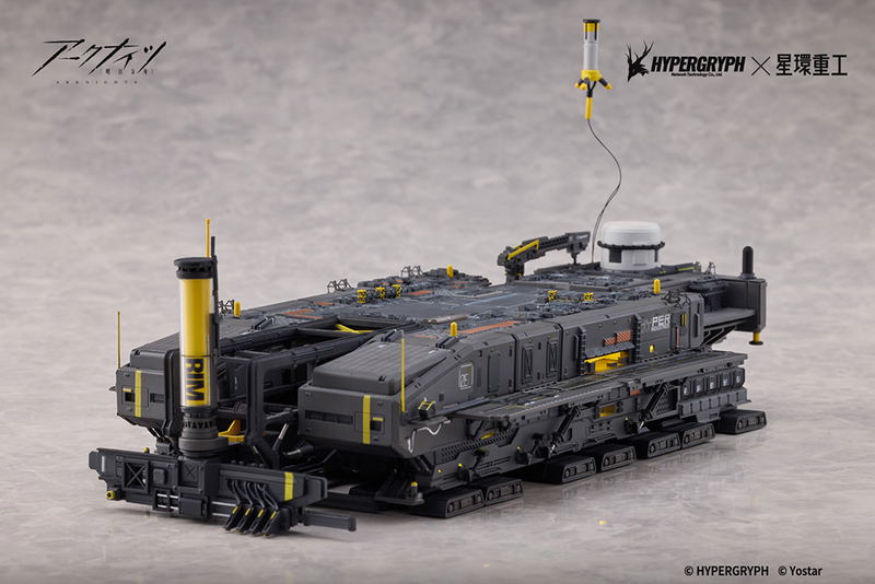 Arknights 1/2500 Scale Pre-Painted Alloy Figure: Rhodes Island image 2