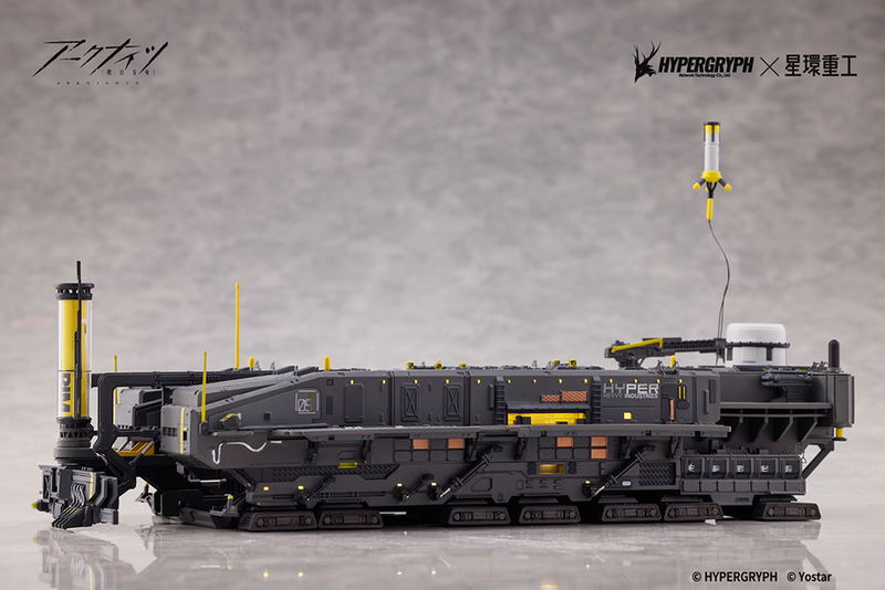 Arknights 1/2500 Scale Pre-Painted Alloy Figure: Rhodes Island image 3