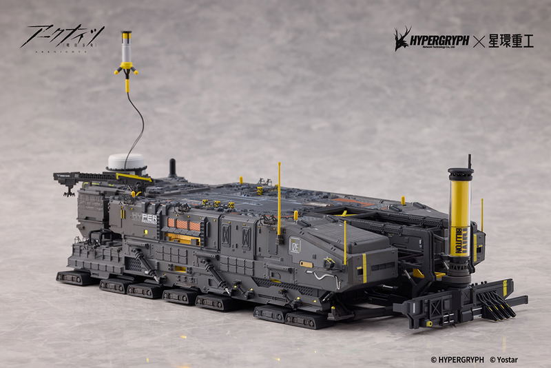 Arknights 1/2500 Scale Pre-Painted Alloy Figure: Rhodes Island image 4