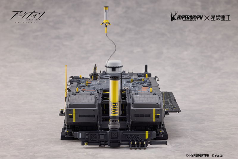 Arknights 1/2500 Scale Pre-Painted Alloy Figure: Rhodes Island image 5