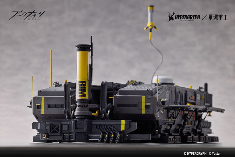 Arknights 1/2500 Scale Pre-Painted Alloy Figure: Rhodes Island image 6