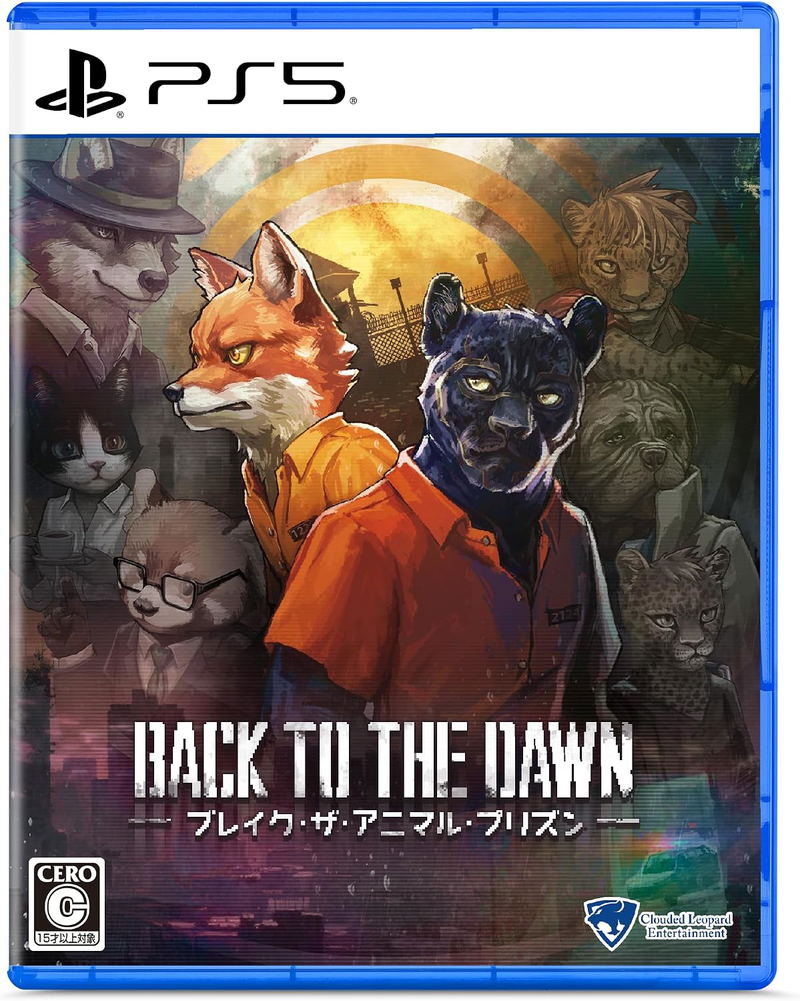 Back to the Dawn (Multi-Language) image 1