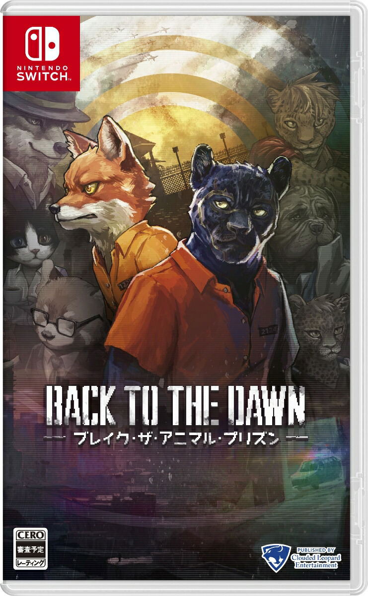 Back to the Dawn (Multi-Language) for Nintendo Switch, Nintendo Switch 2
