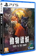 Back to the Dawn (Multi-Language) thumbnail 1