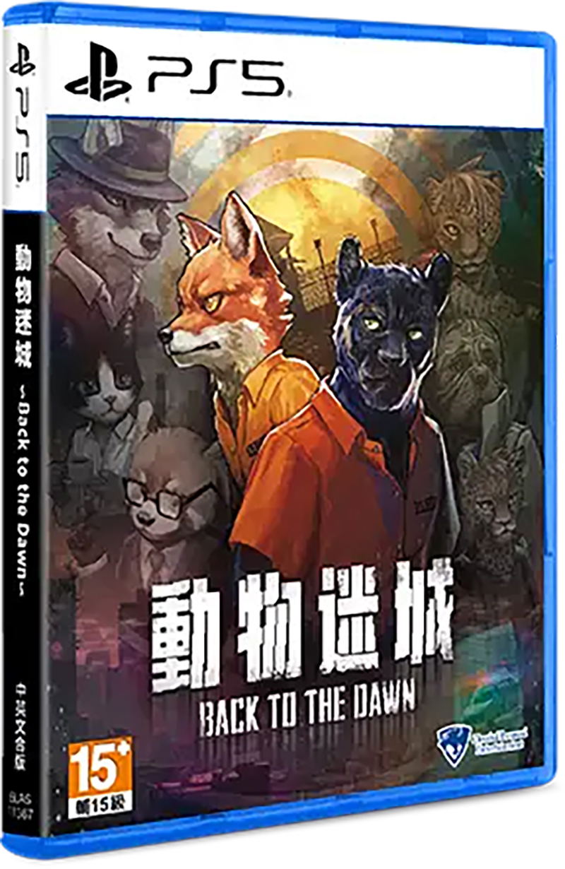 Back to the Dawn (Multi-Language) image 1
