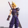 Final Fantasy VII Structure Arts: Cloud Strife thumbnail 4