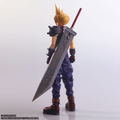 Final Fantasy VII Structure Arts: Cloud Strife thumbnail 5
