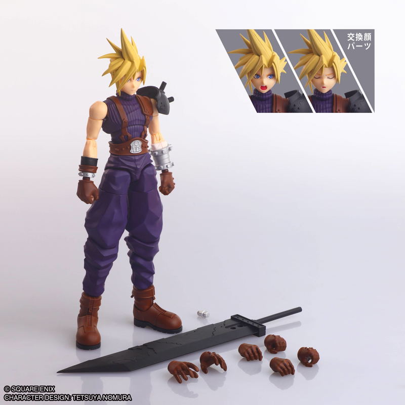 Final Fantasy VII Structure Arts: Cloud Strife image 7